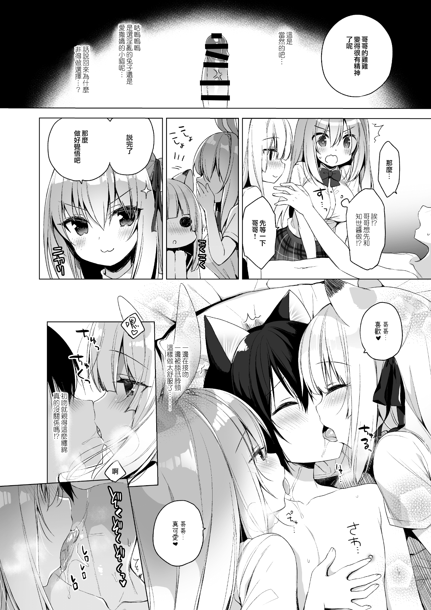 009