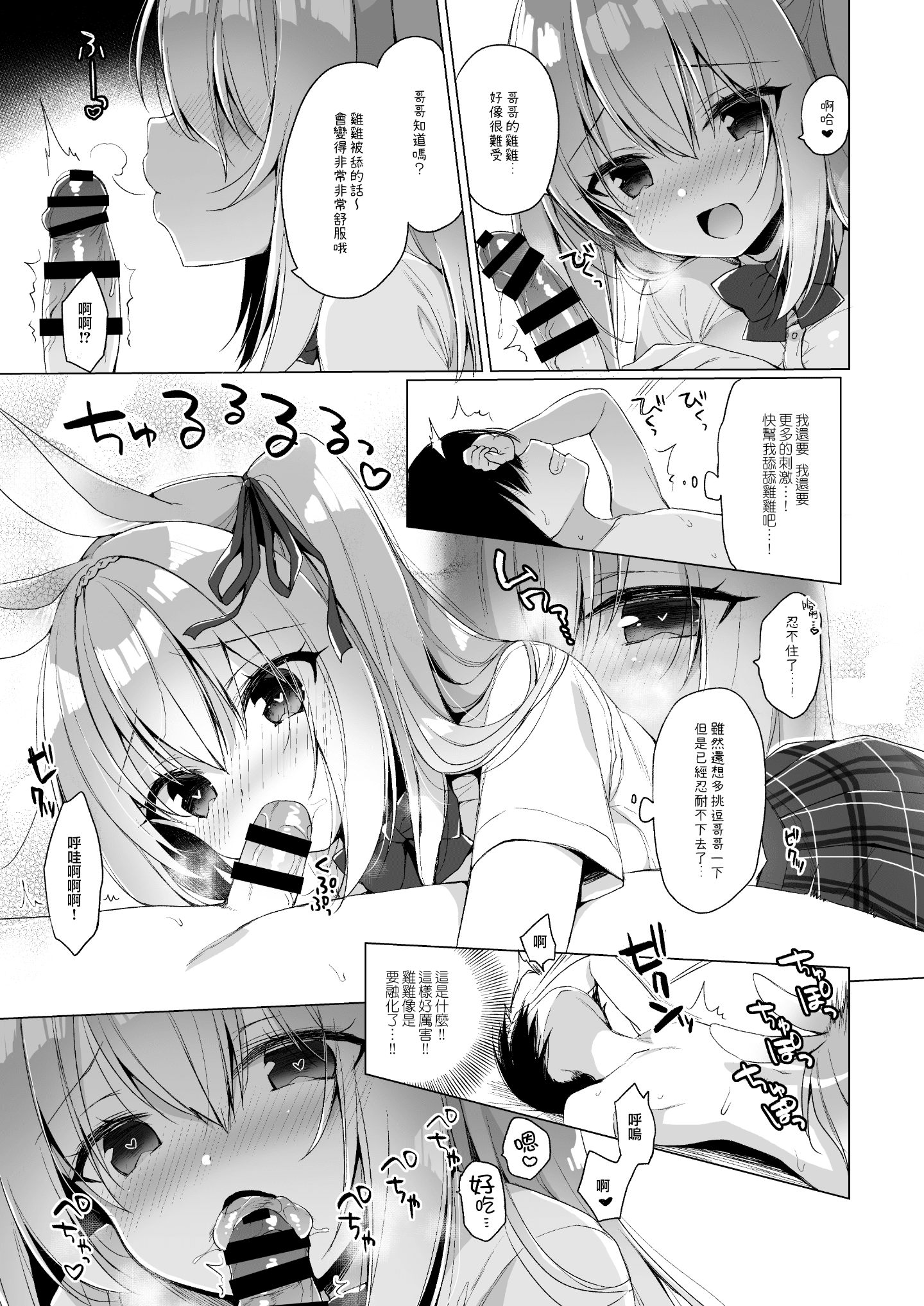 010