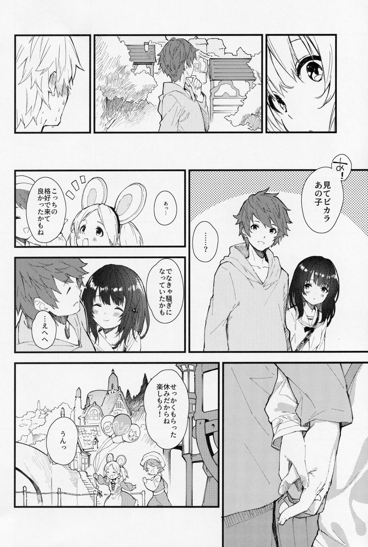 05