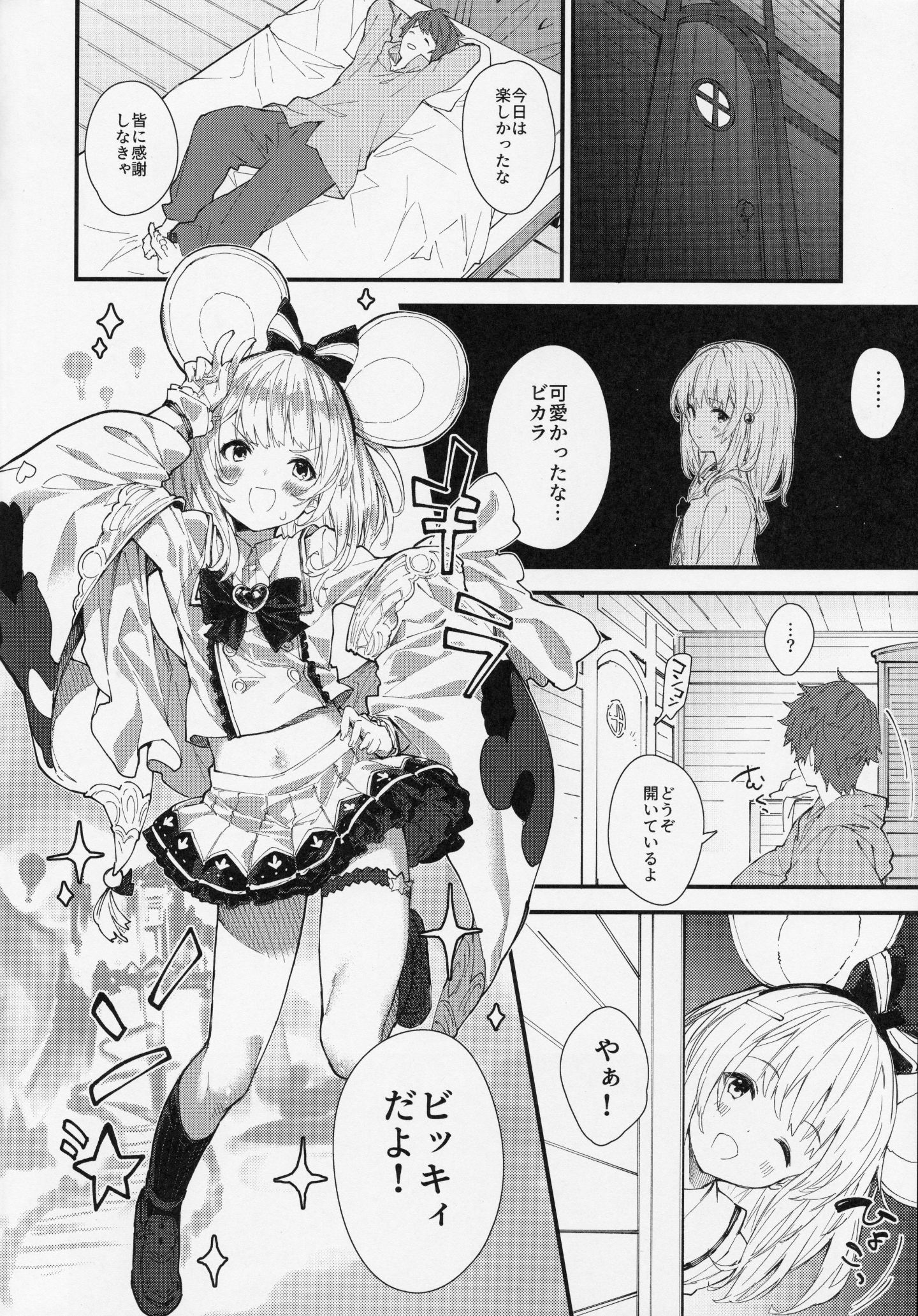 07