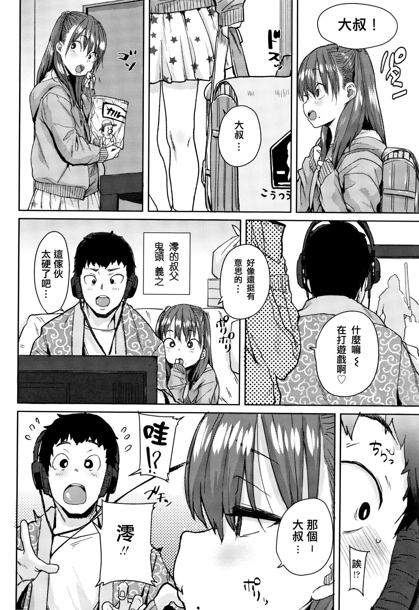 P004