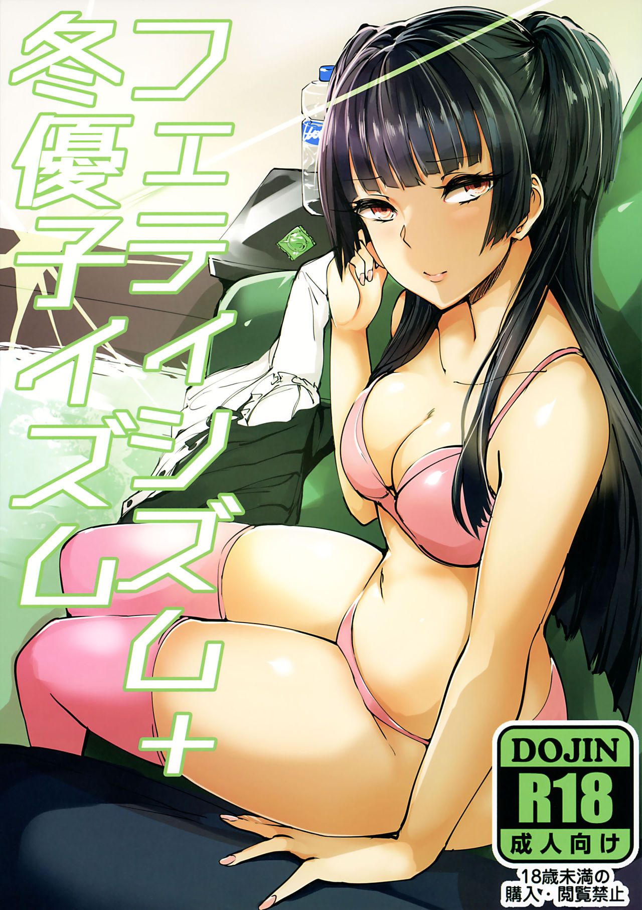 01