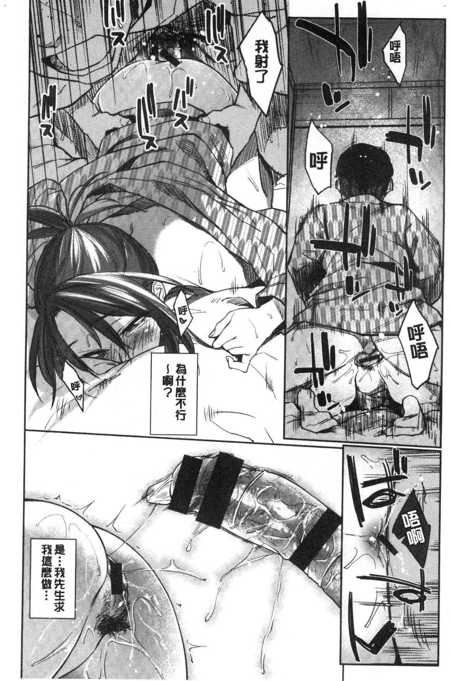 風的工房046