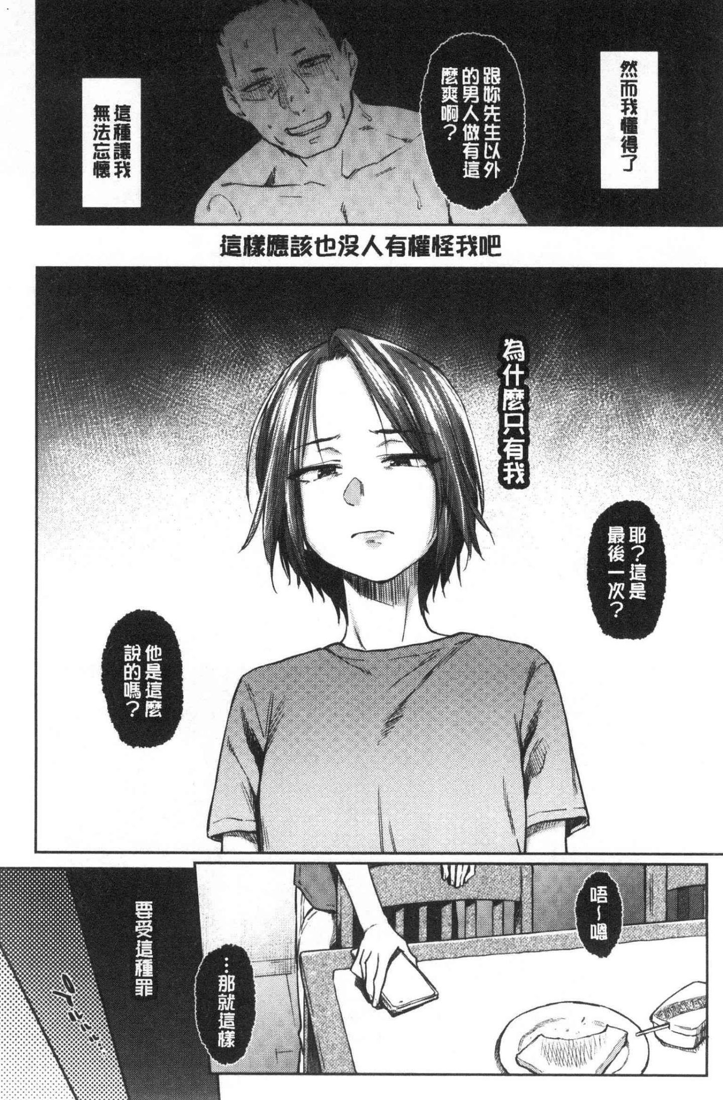 風的工房060