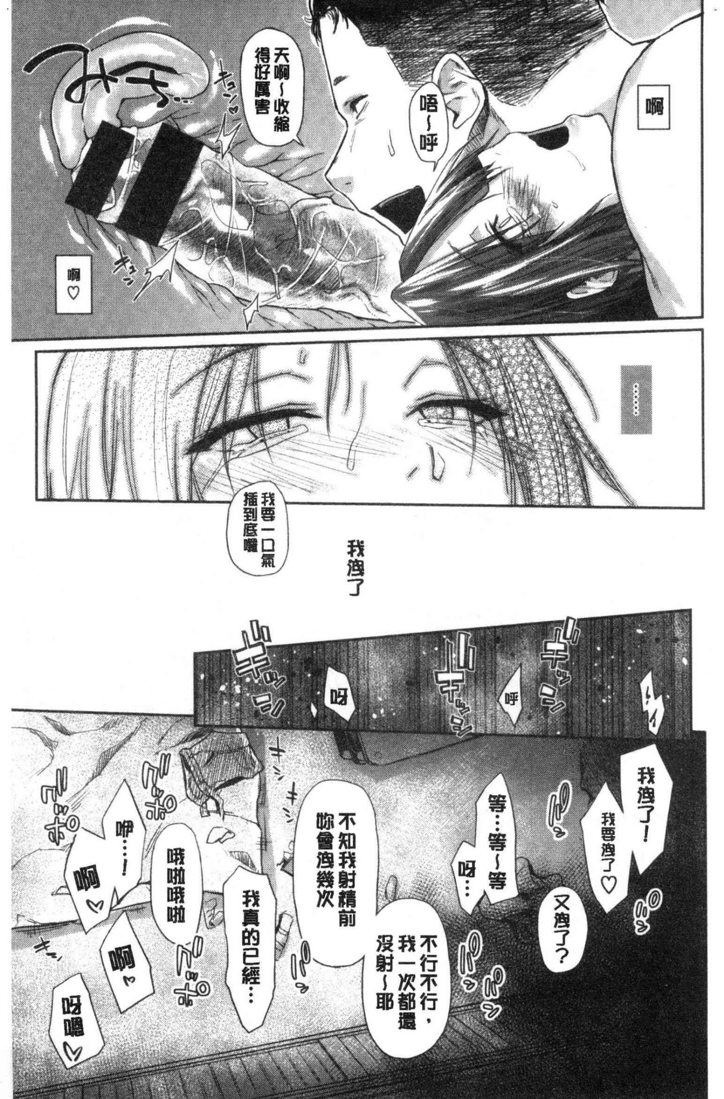 風的工房071