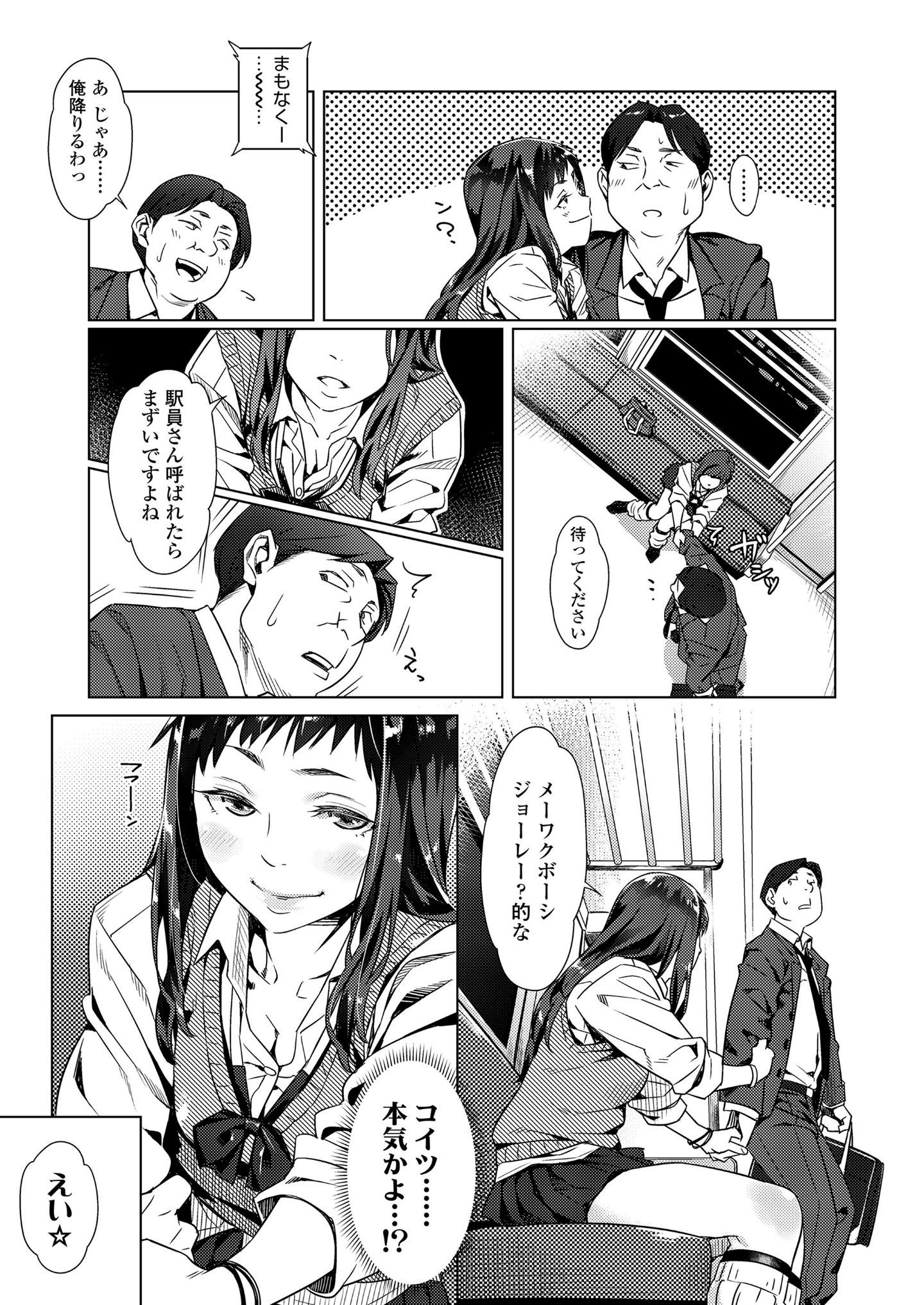 009