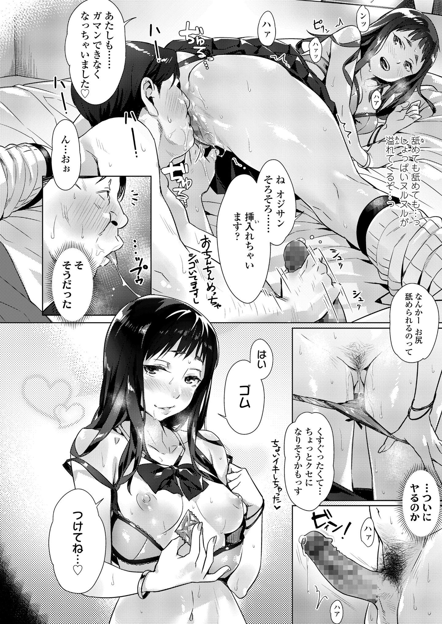 018