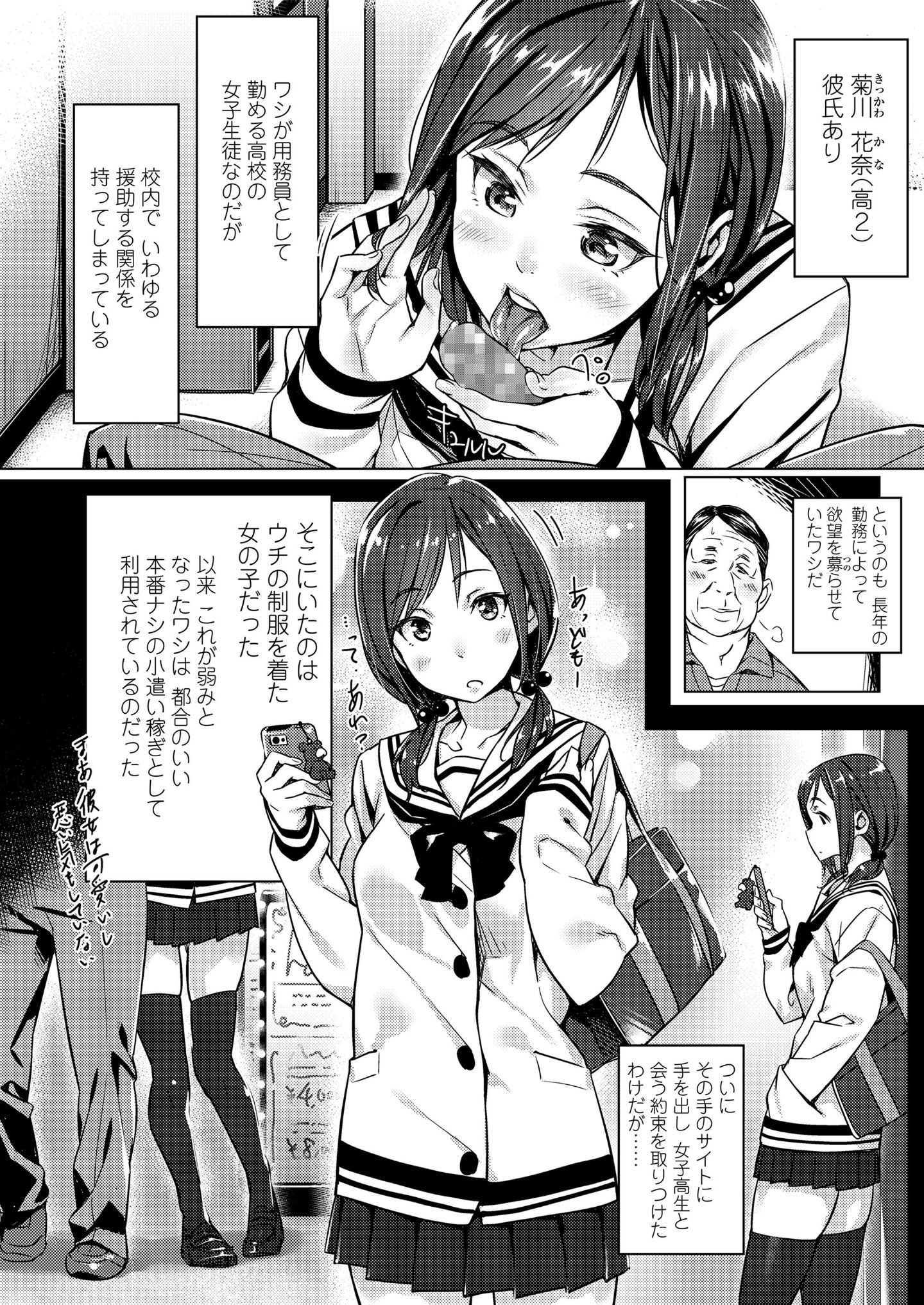 052