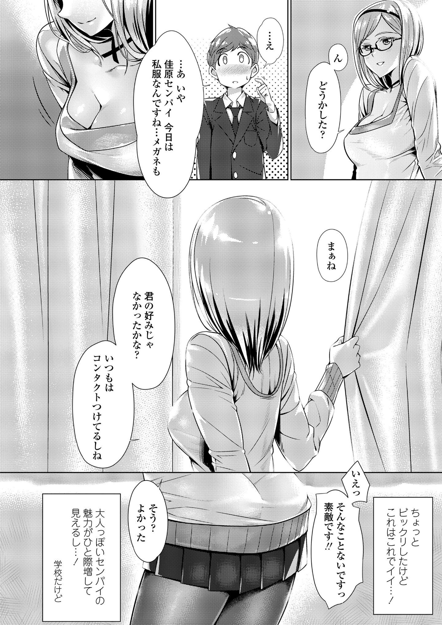 074