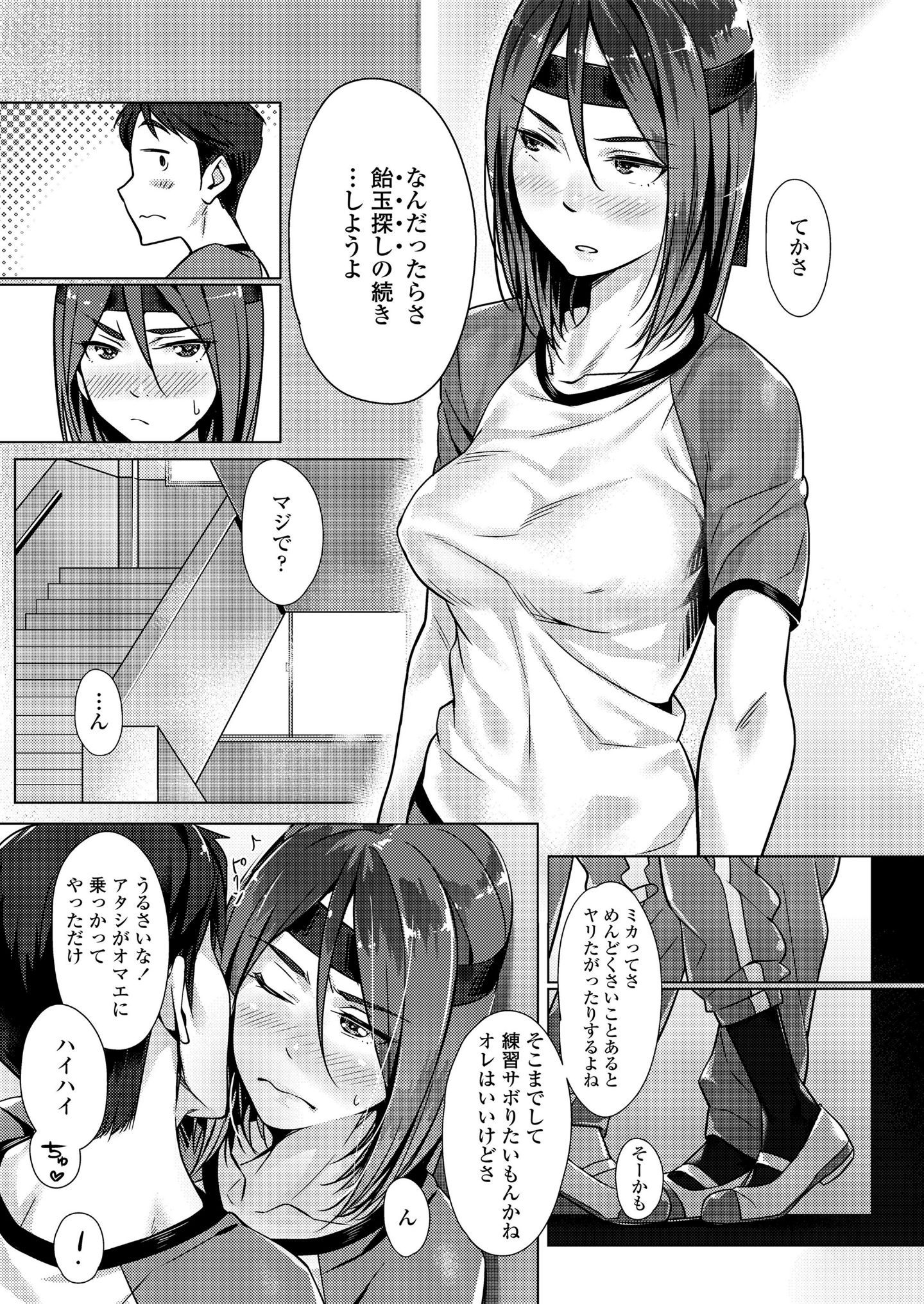 097