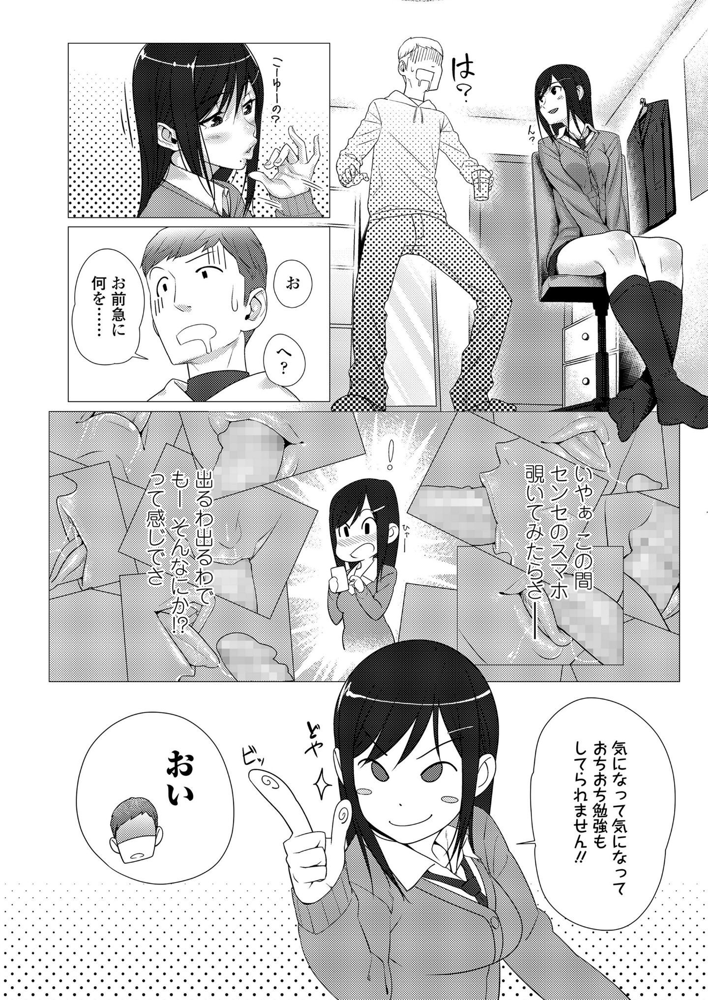 114