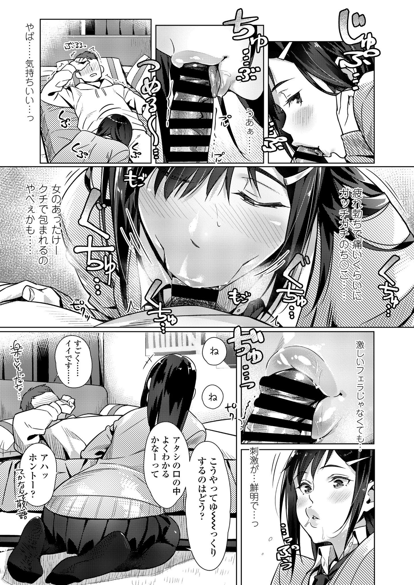 135