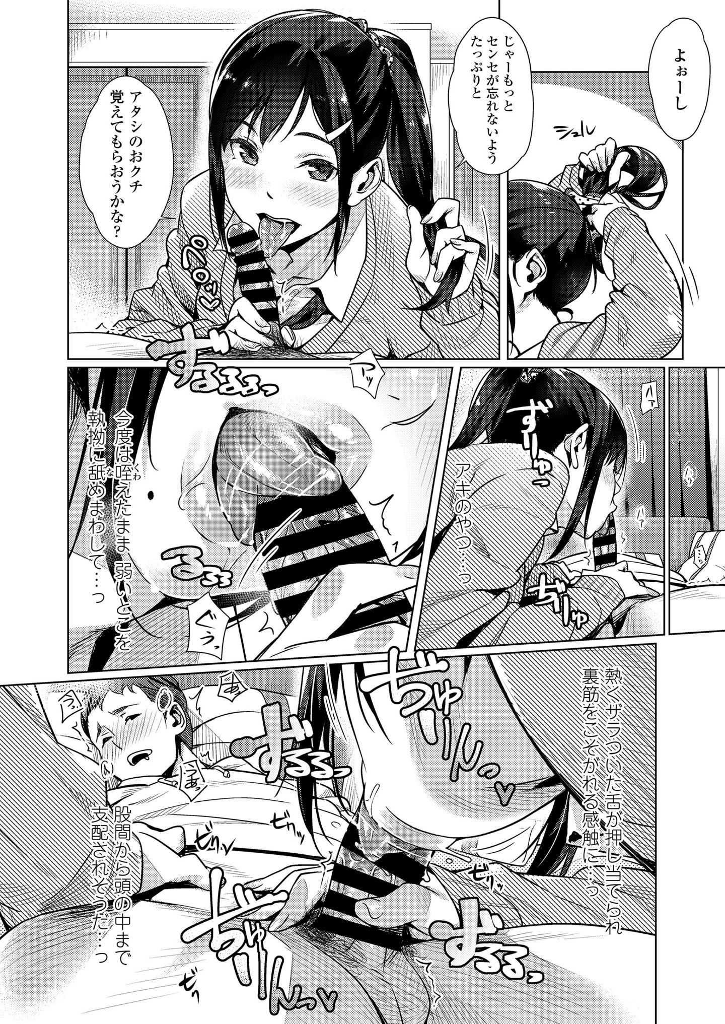 136