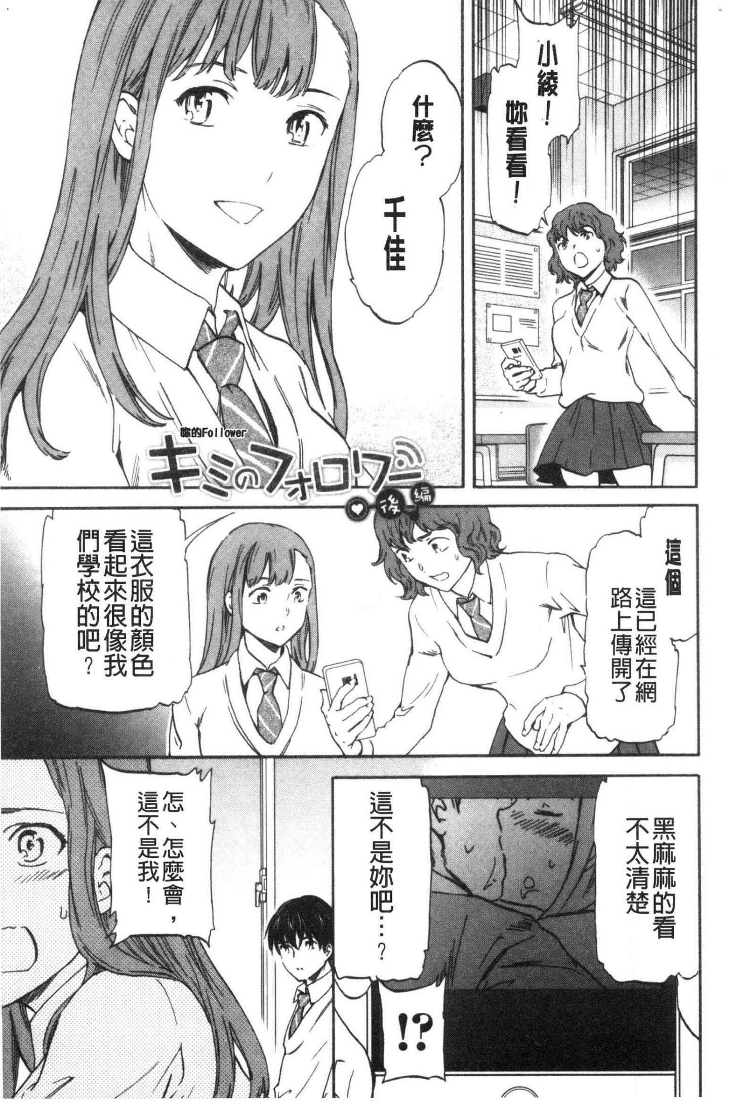 風的工房057