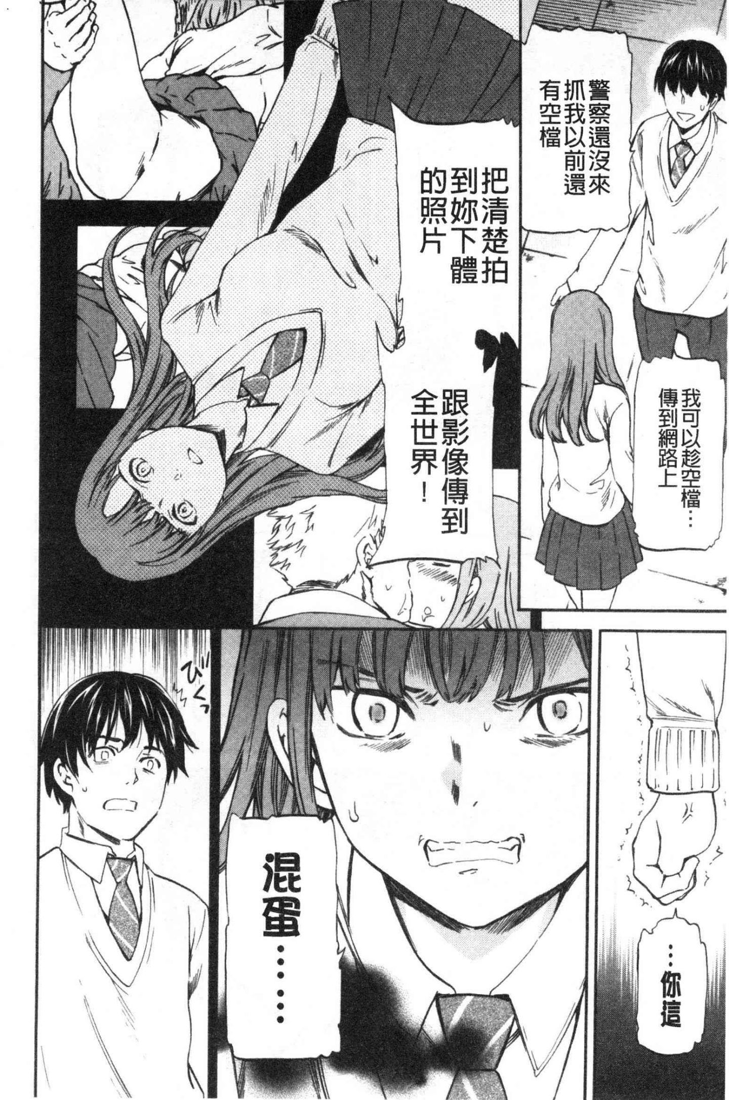 風的工房062