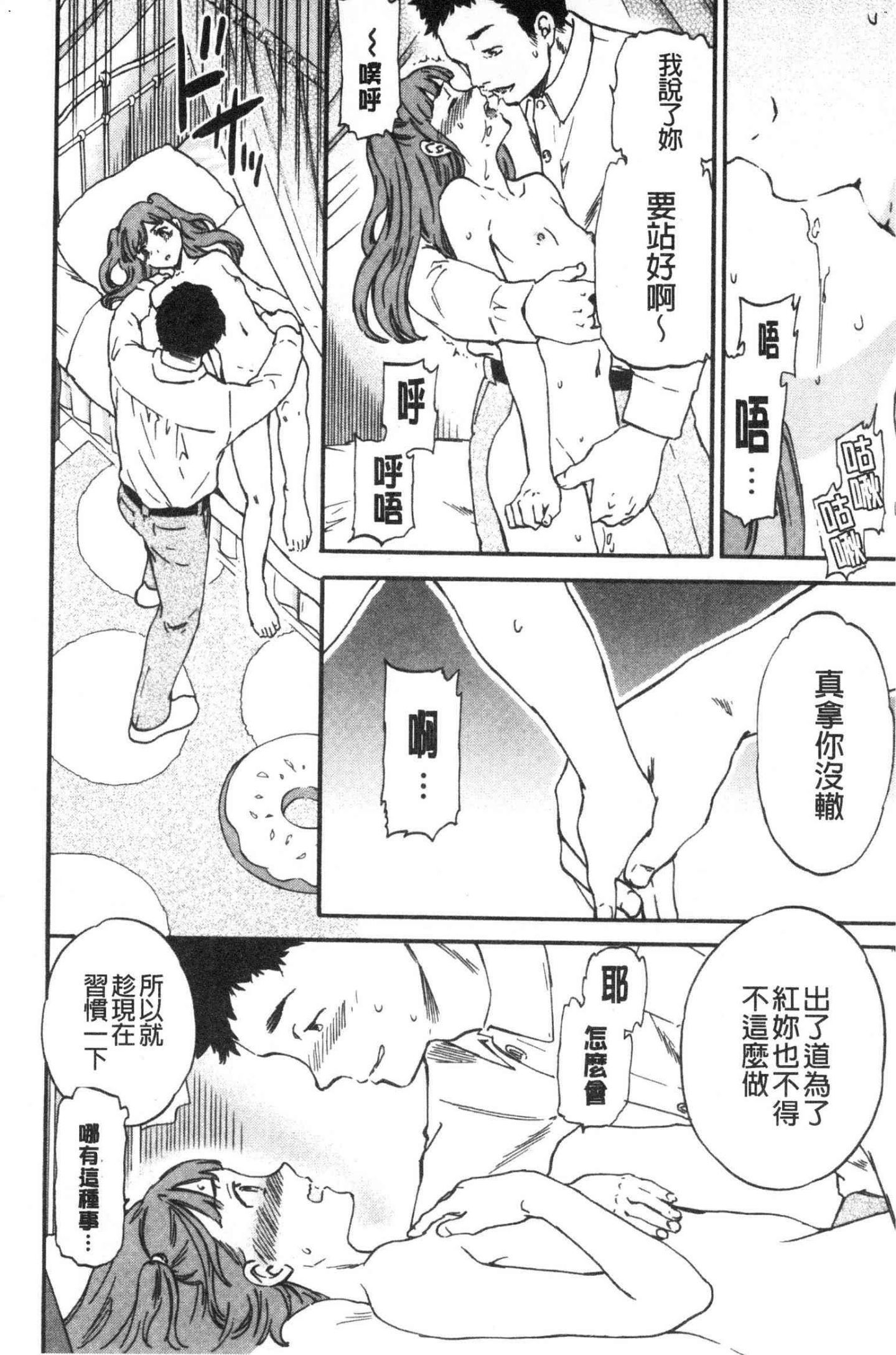 風的工房122