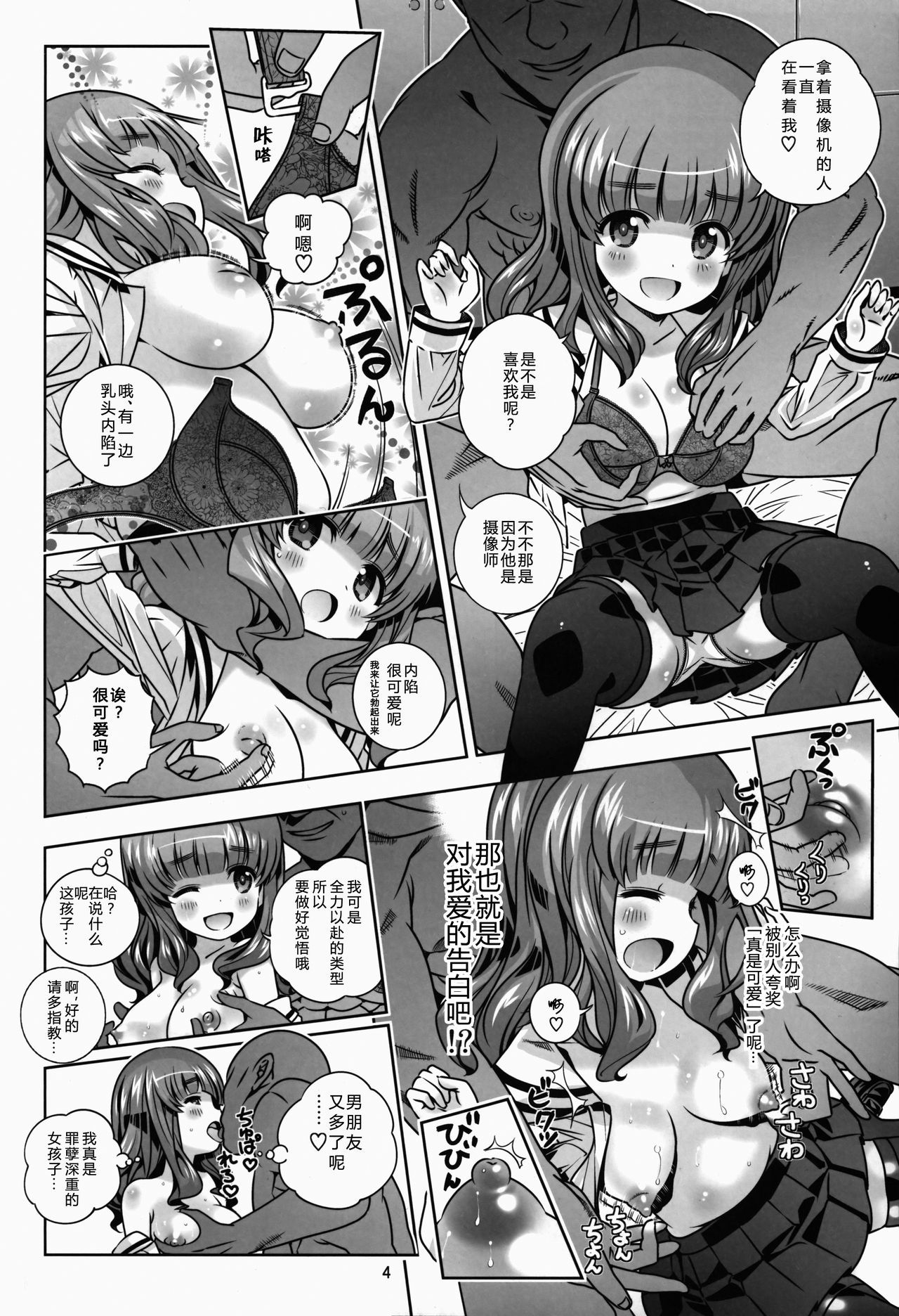 05