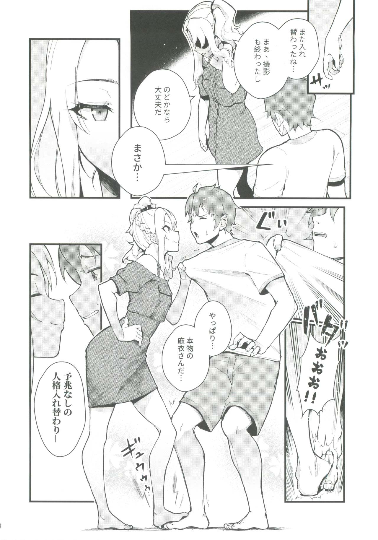 005