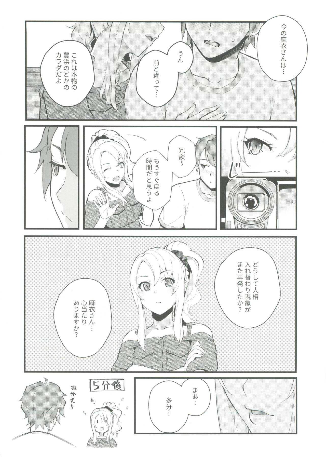 007