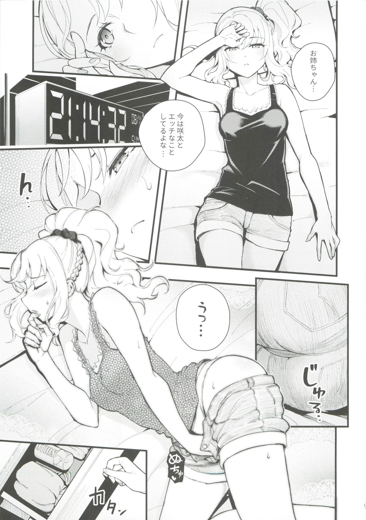 010