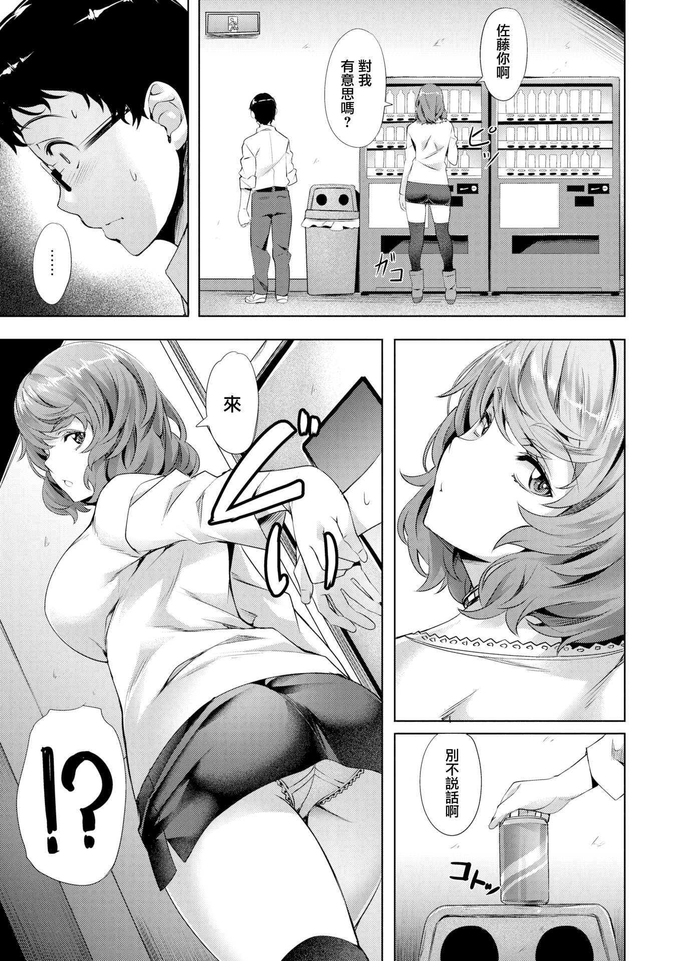 09