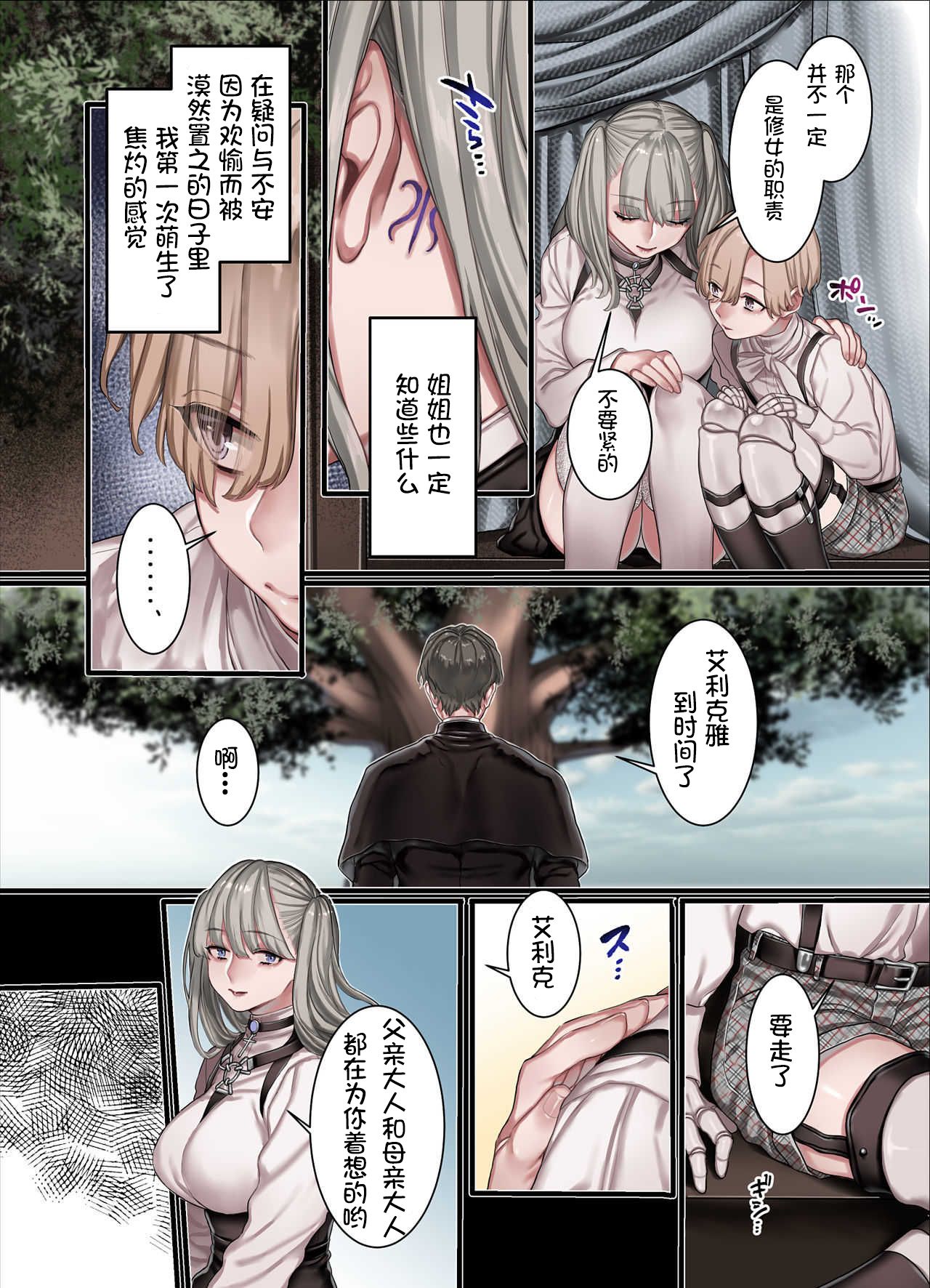 44