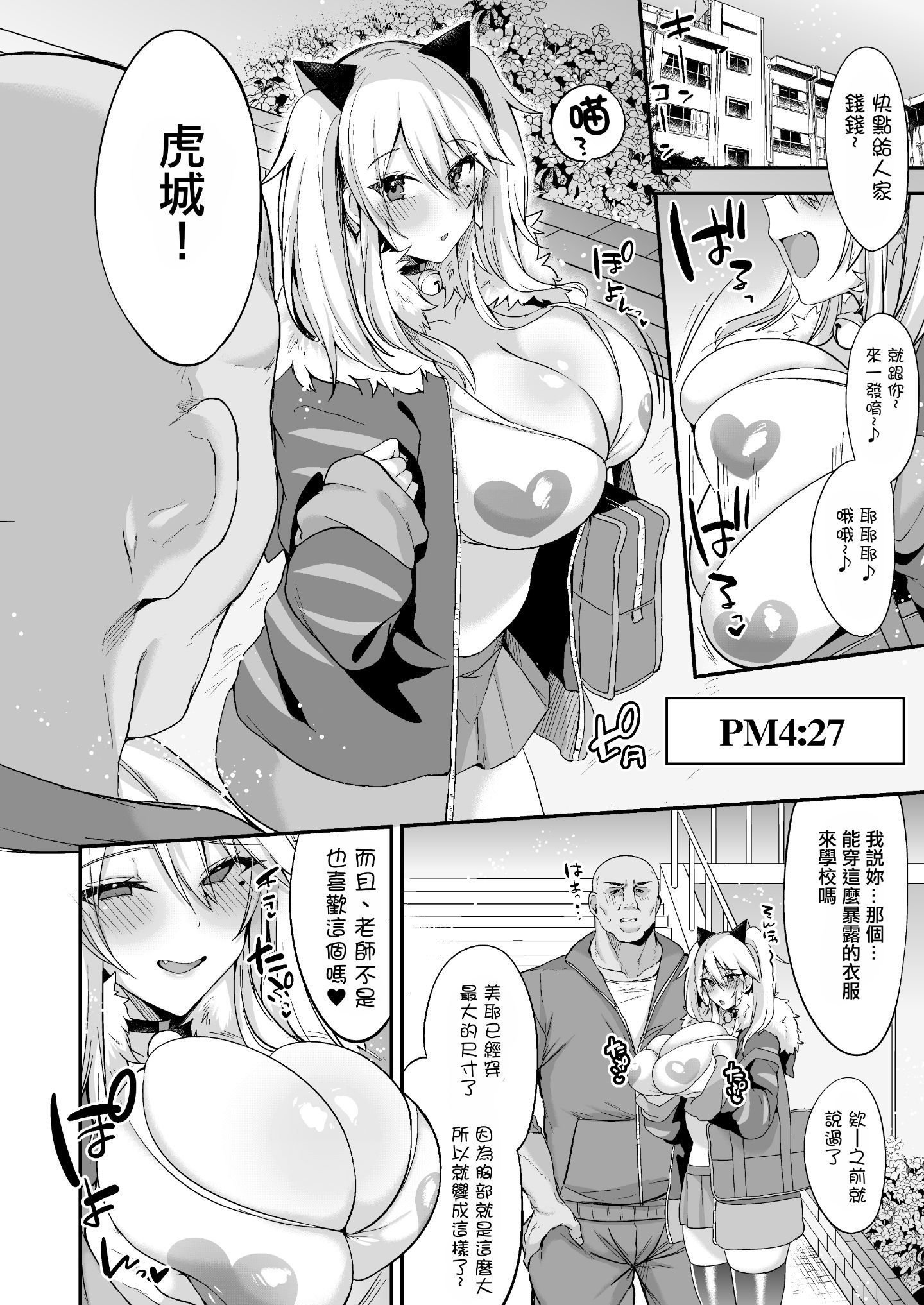 004