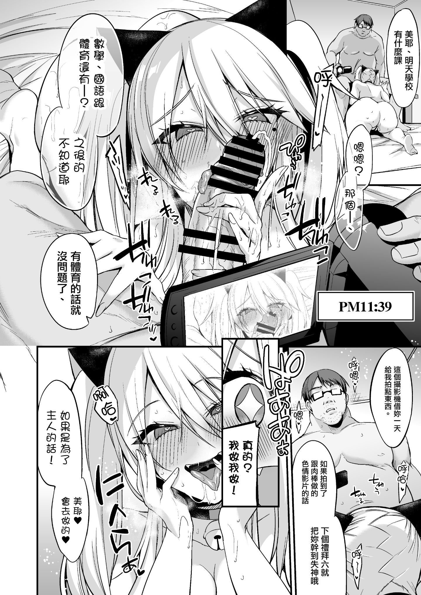 008