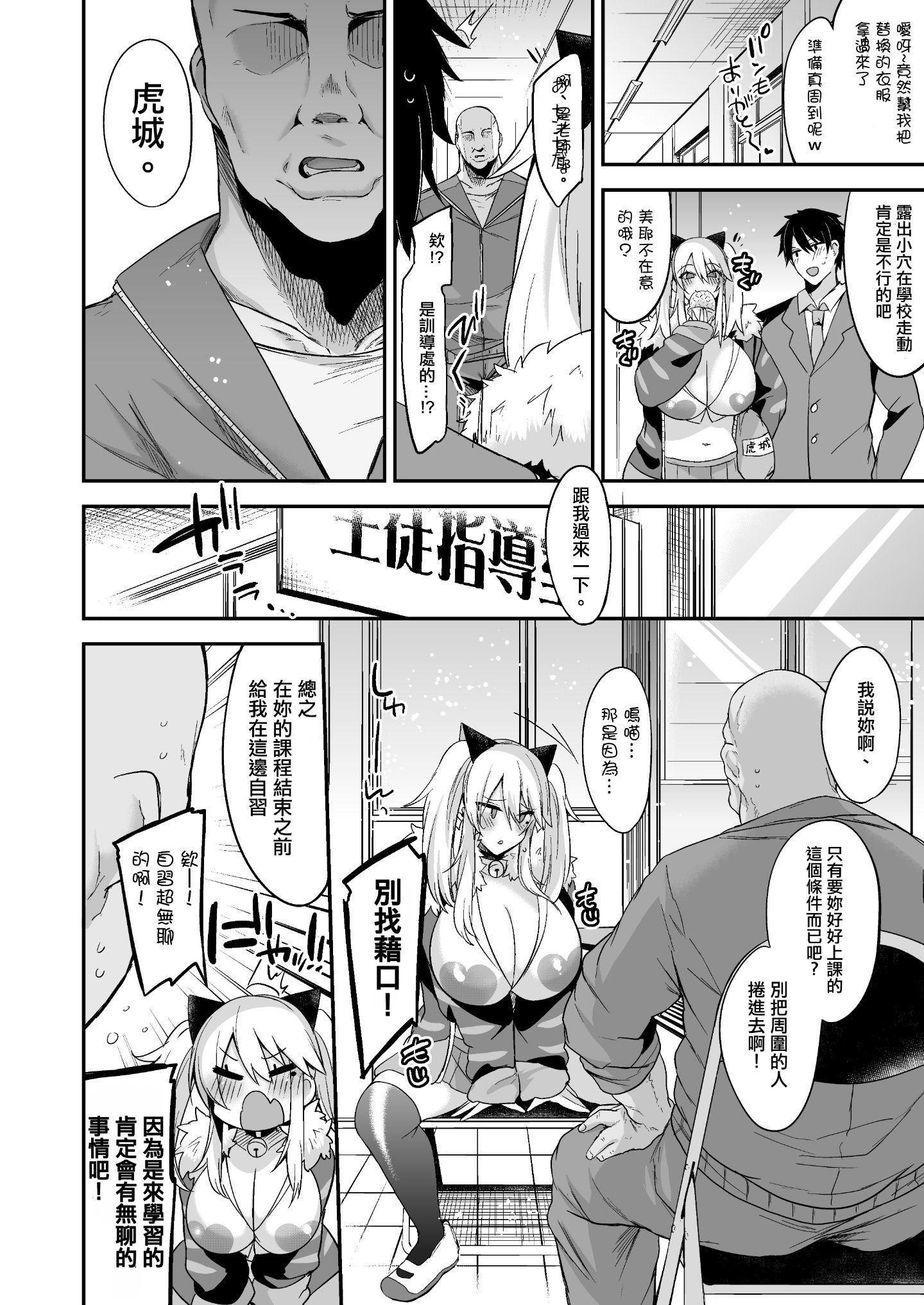034