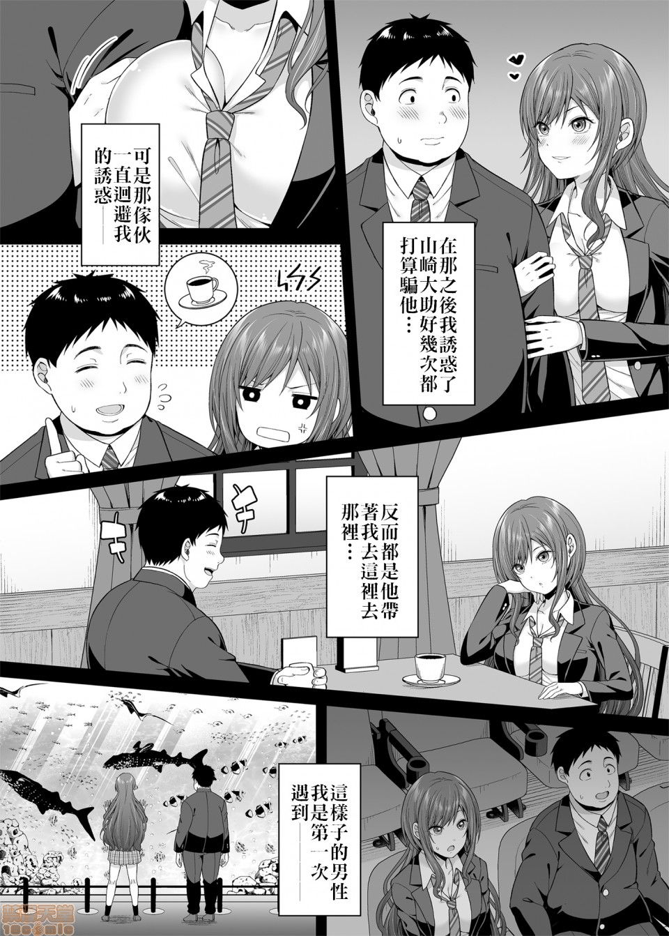 07