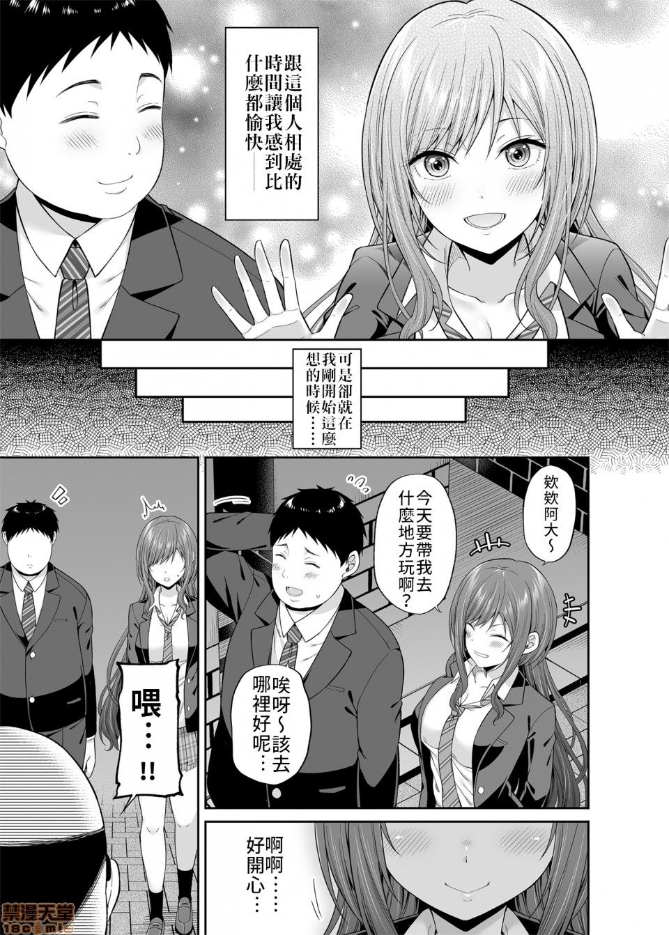 08