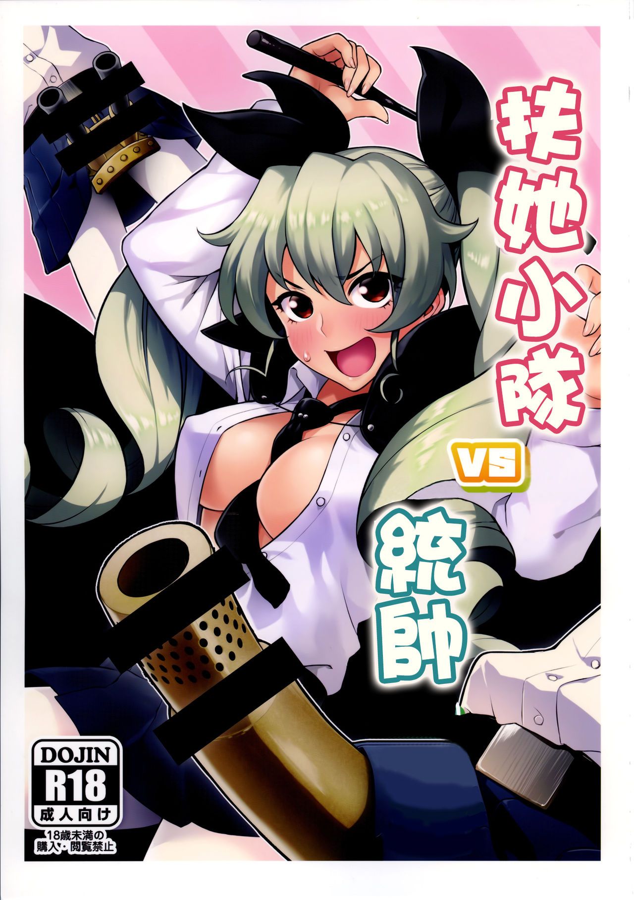 02