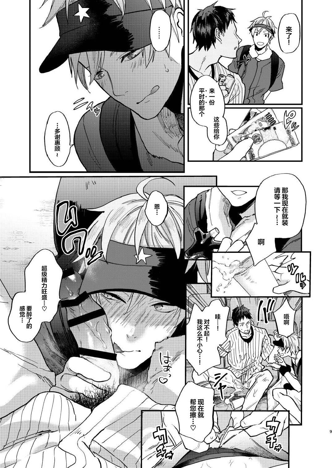 07