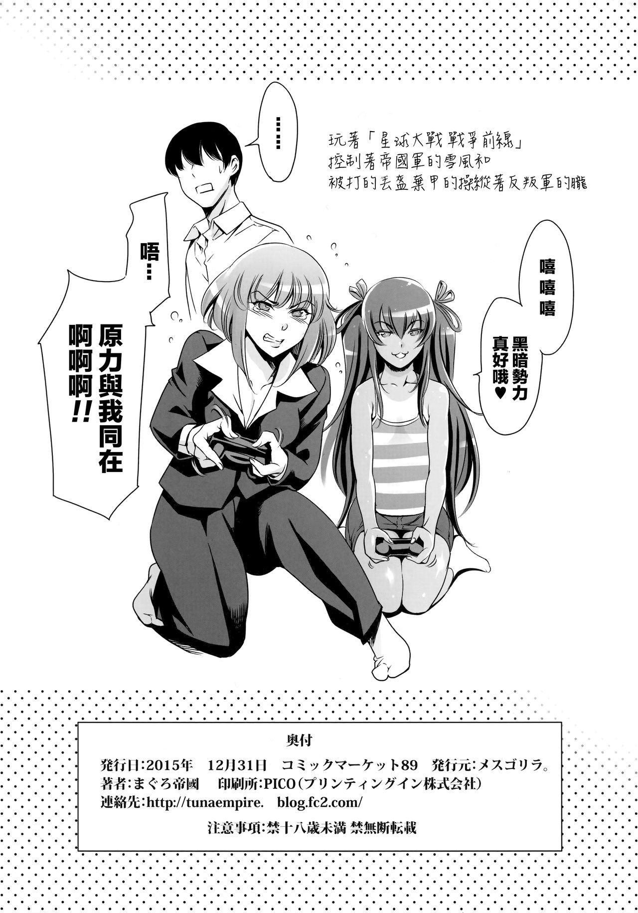 09