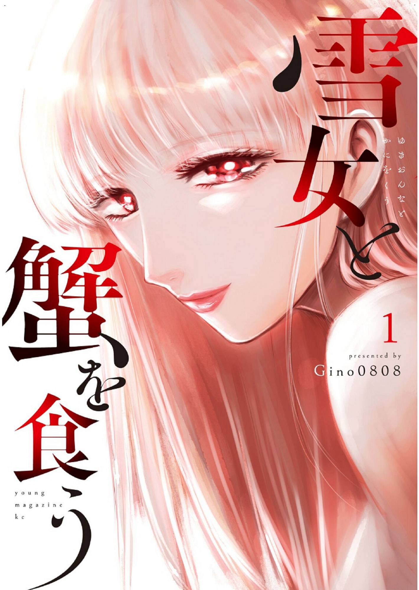 風的工房001