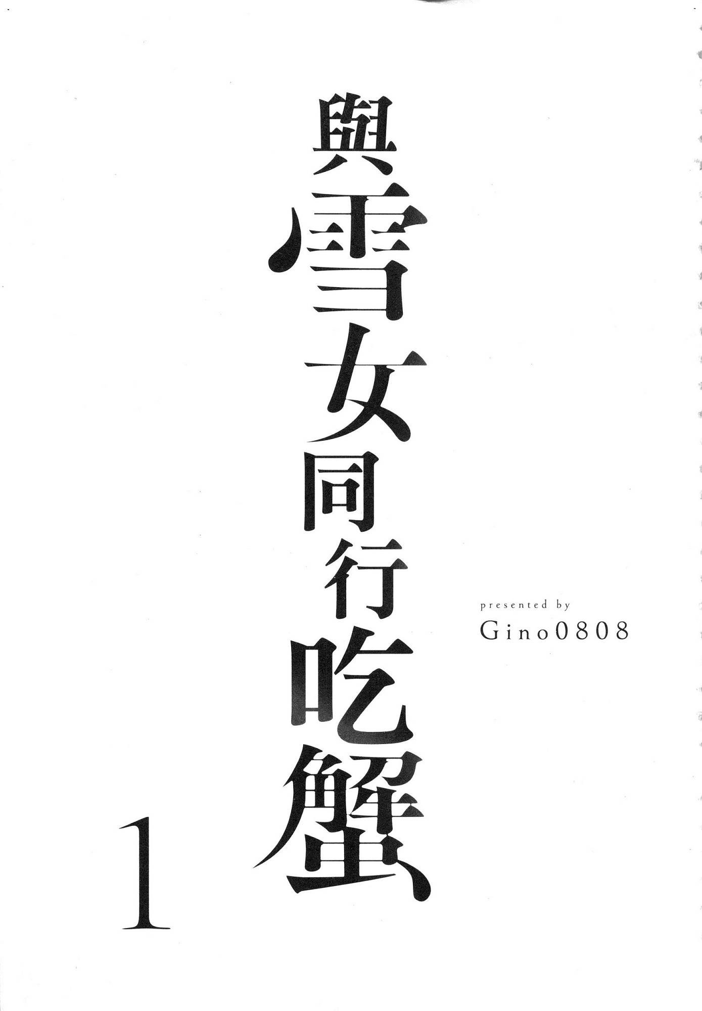 風的工房003