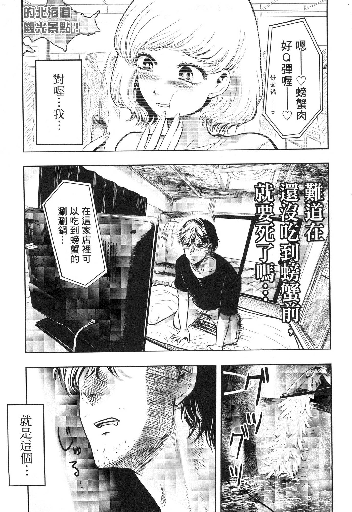風的工房015