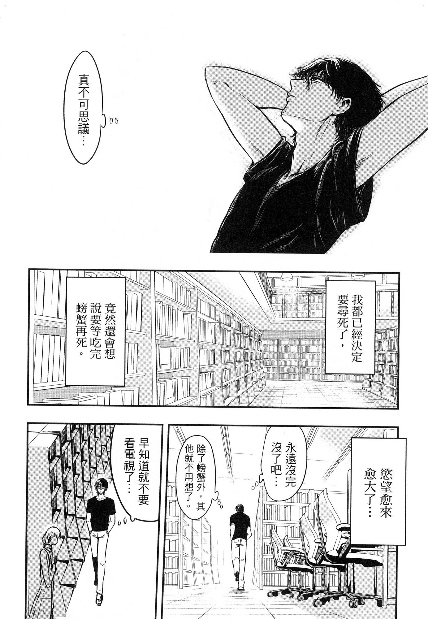 風的工房018