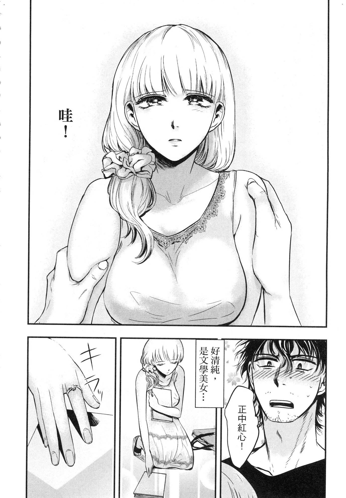 風的工房020