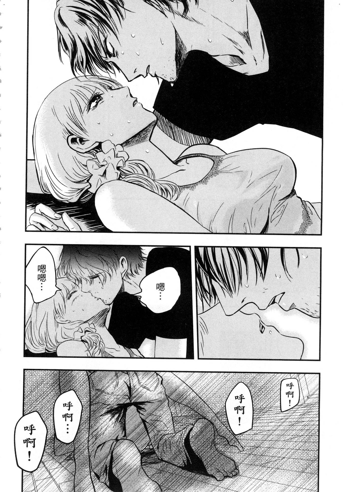 風的工房032