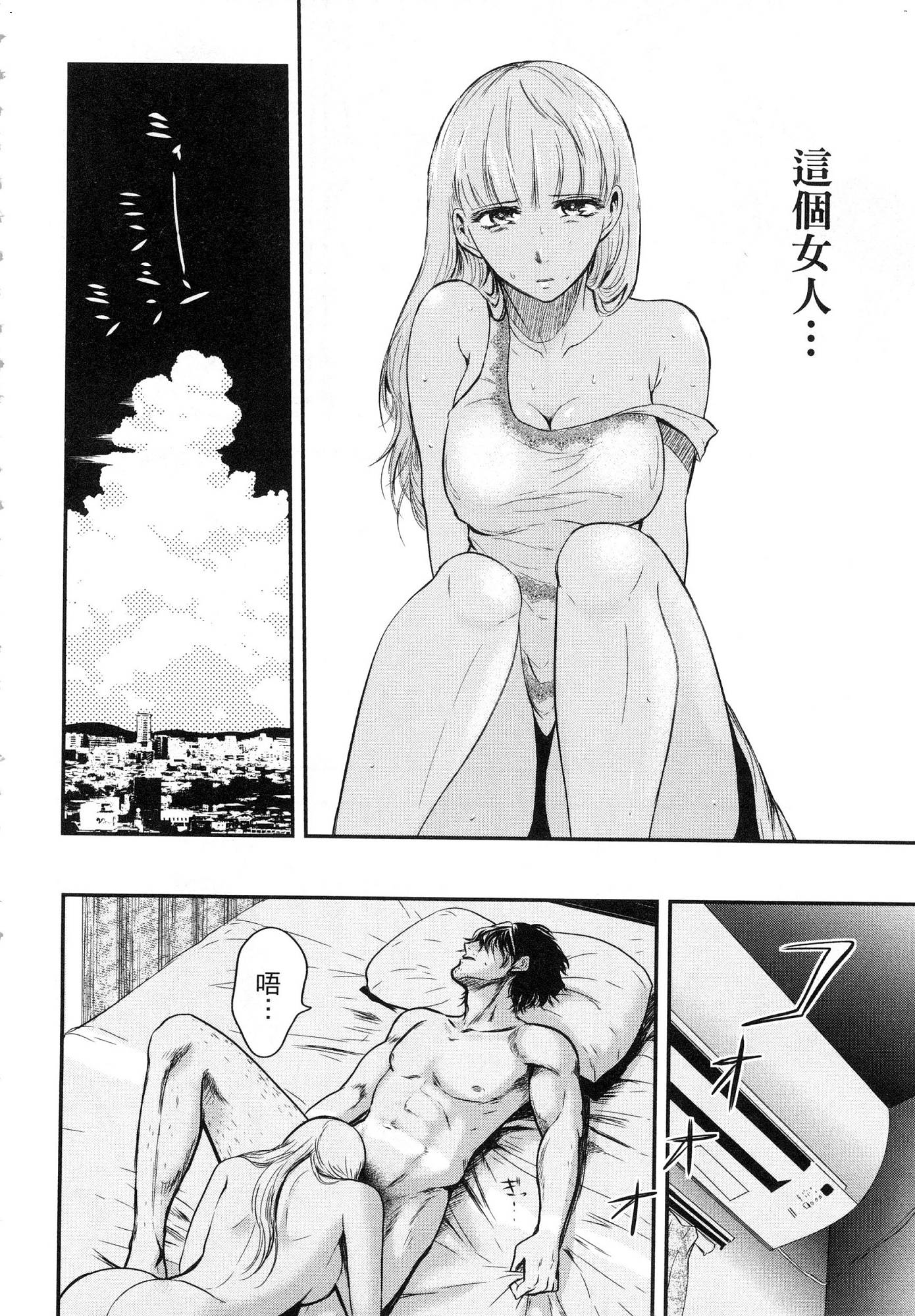 風的工房034