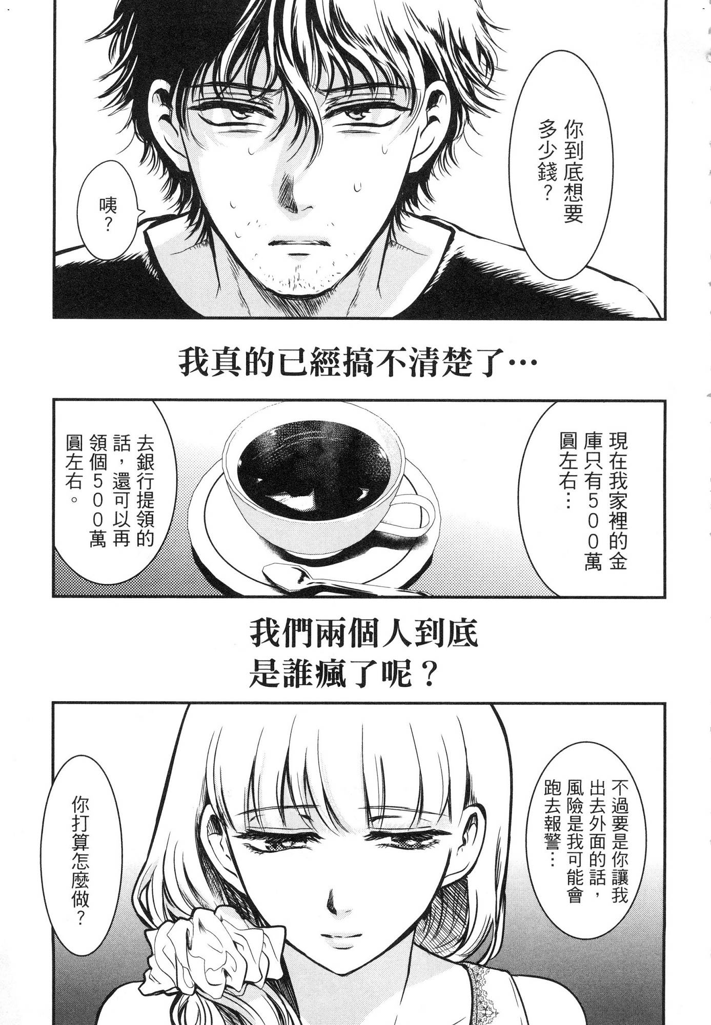 風的工房041