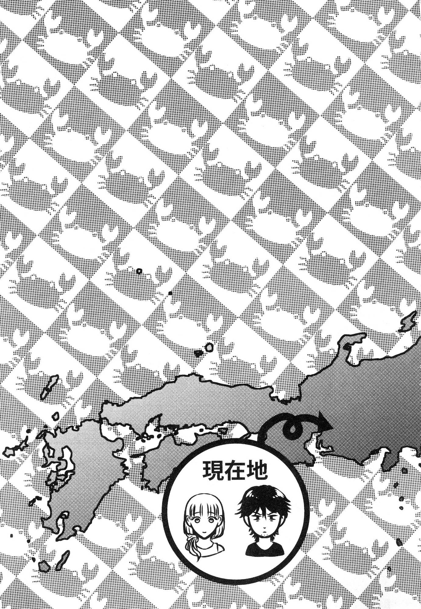 風的工房049