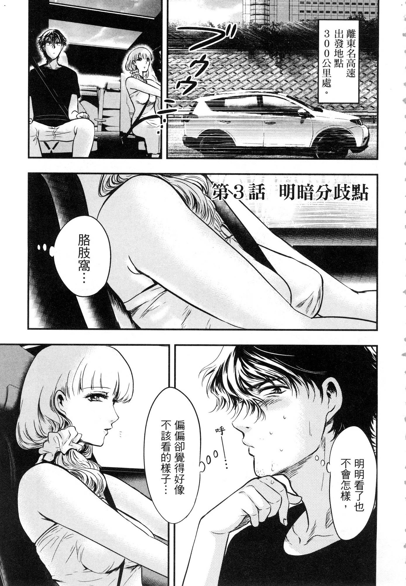 風的工房073