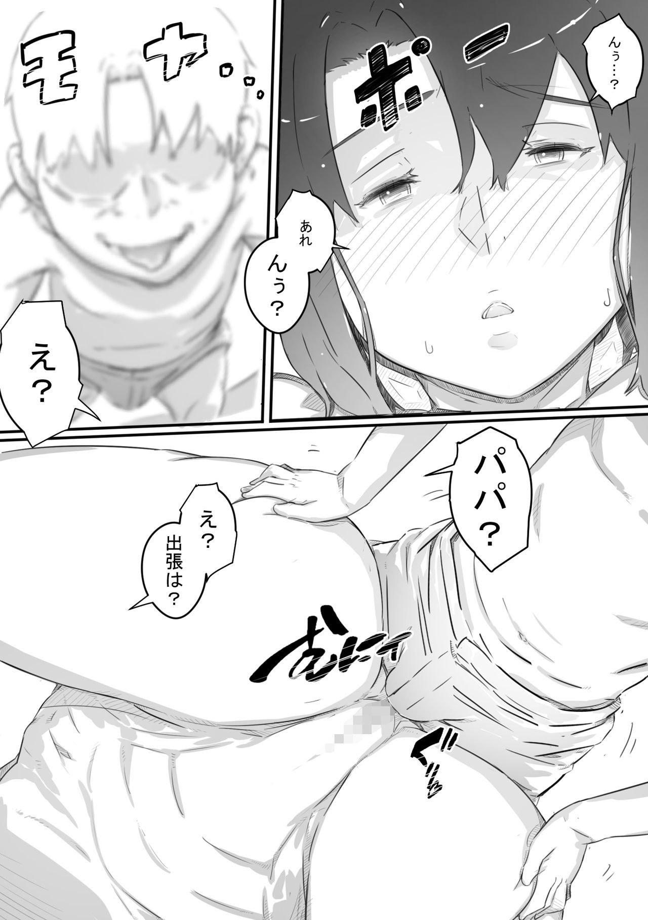 034