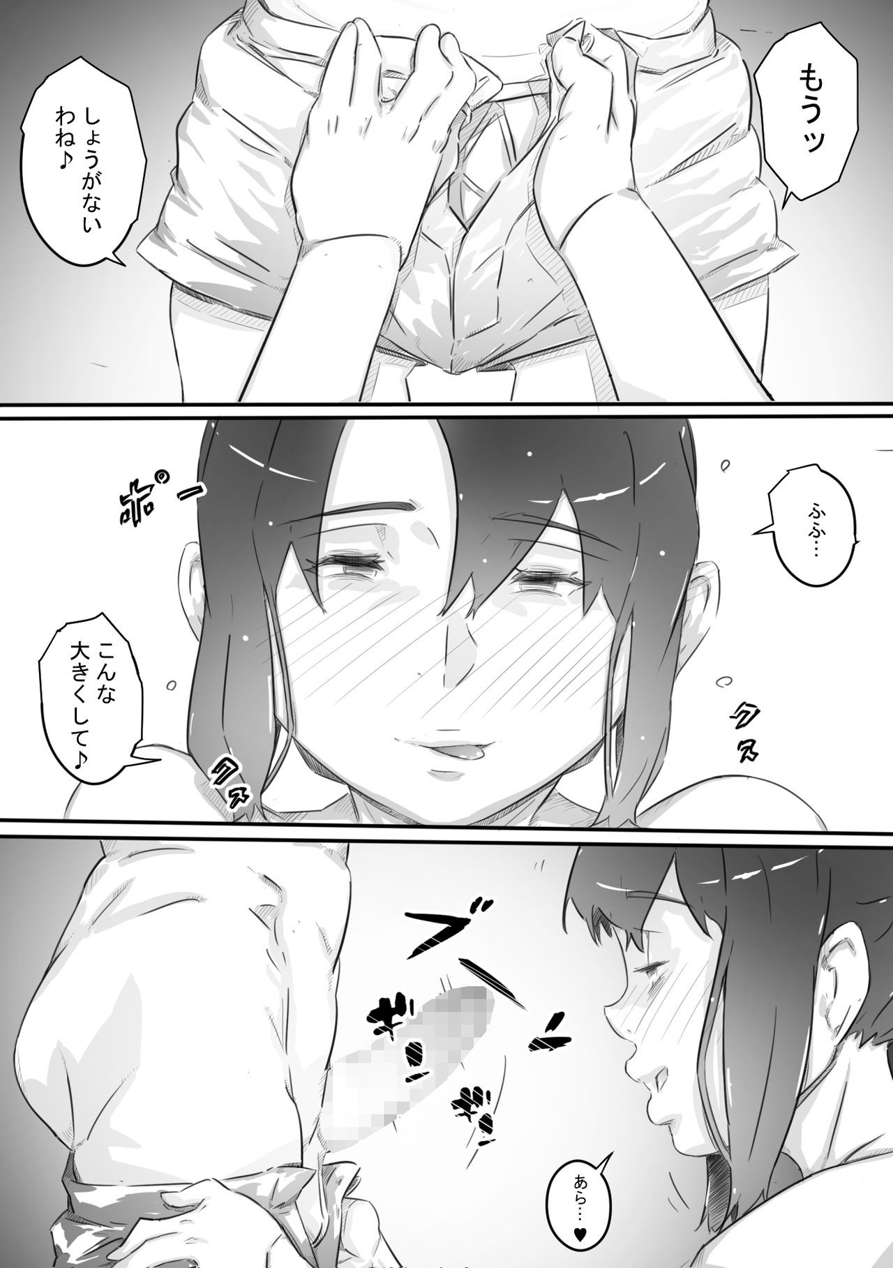 035