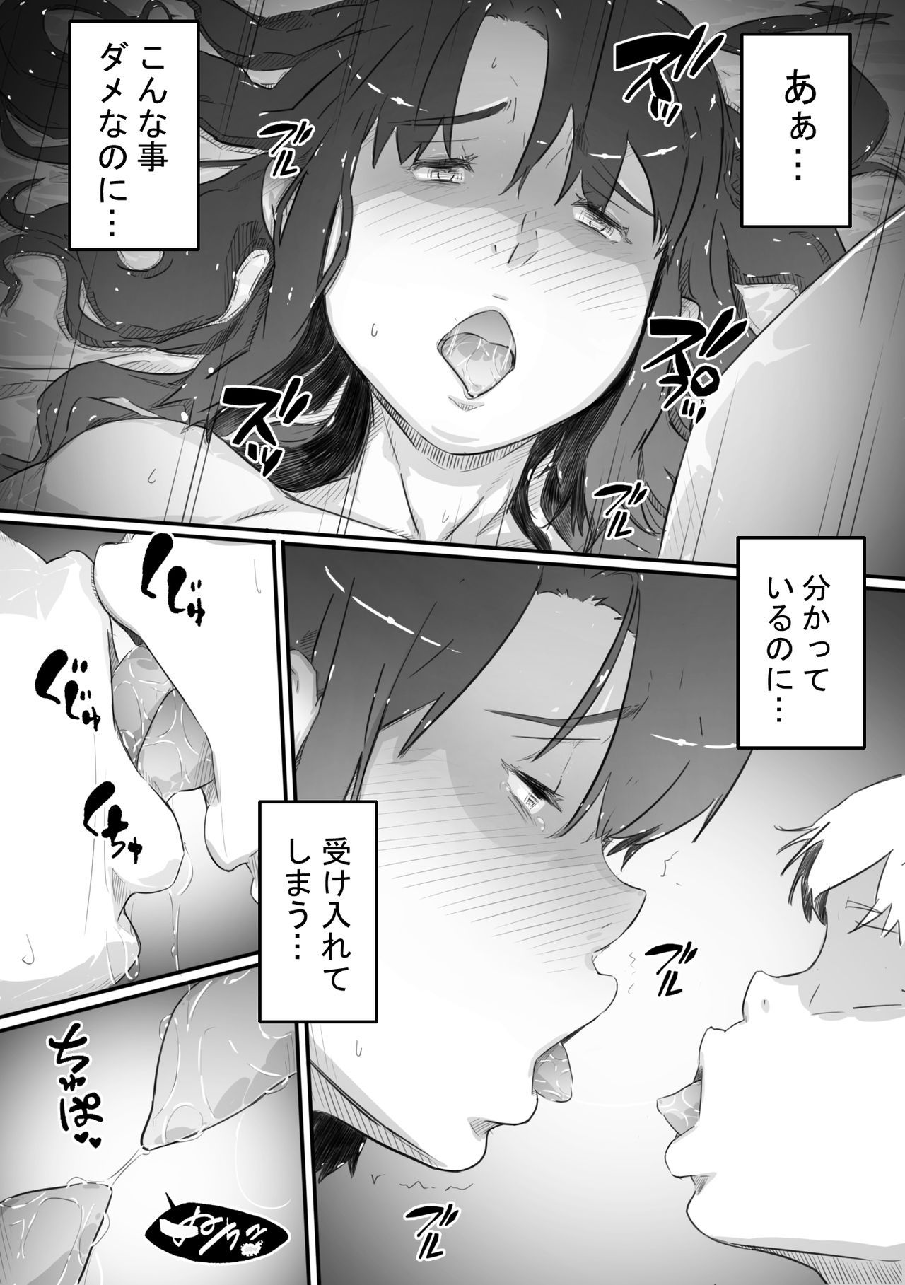 114