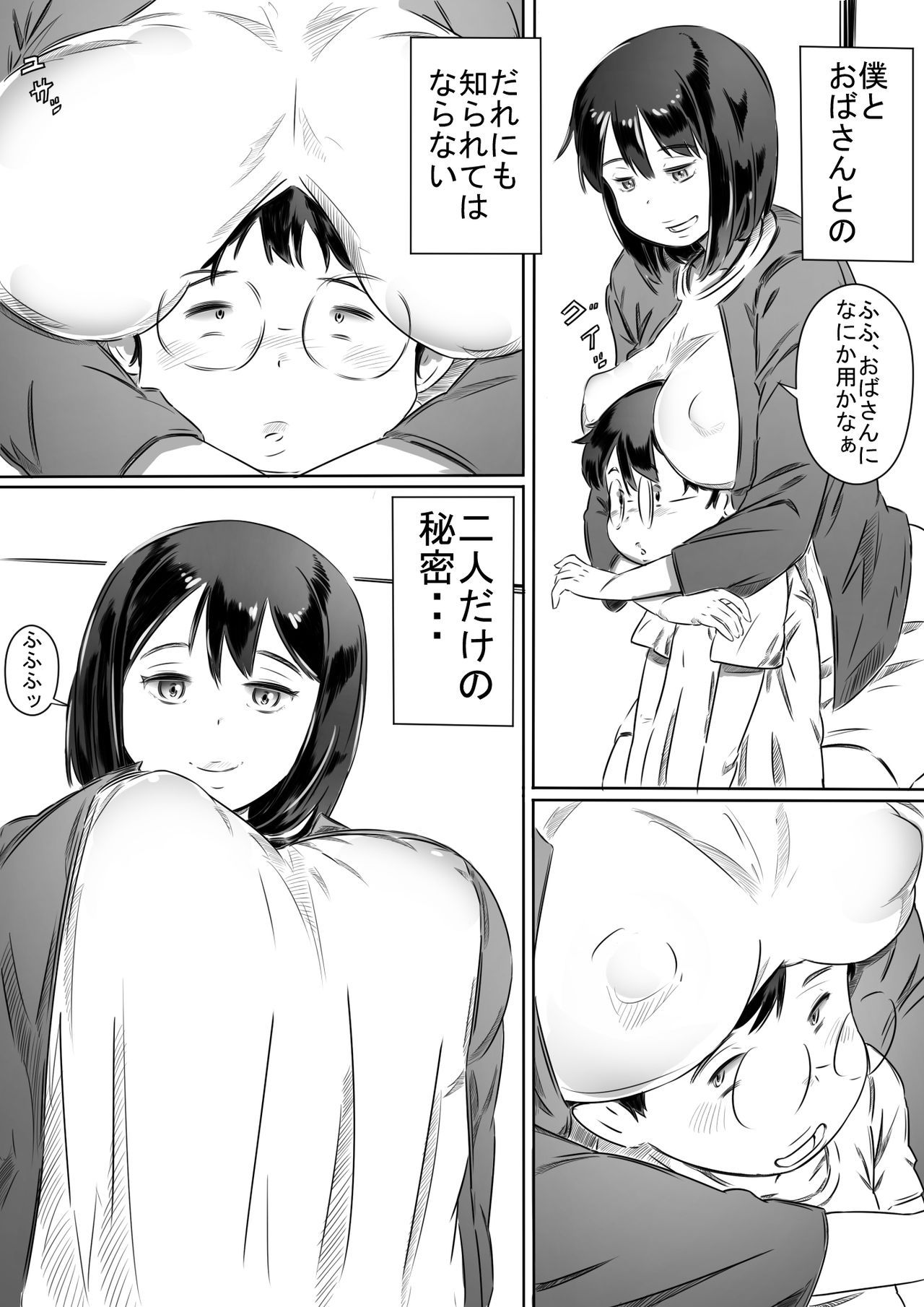 05