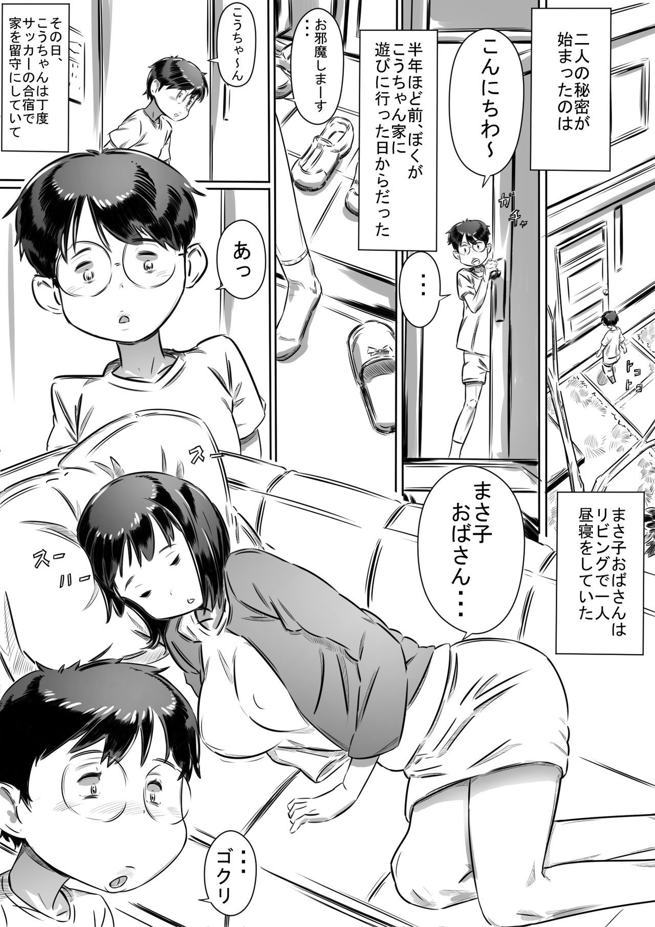 06