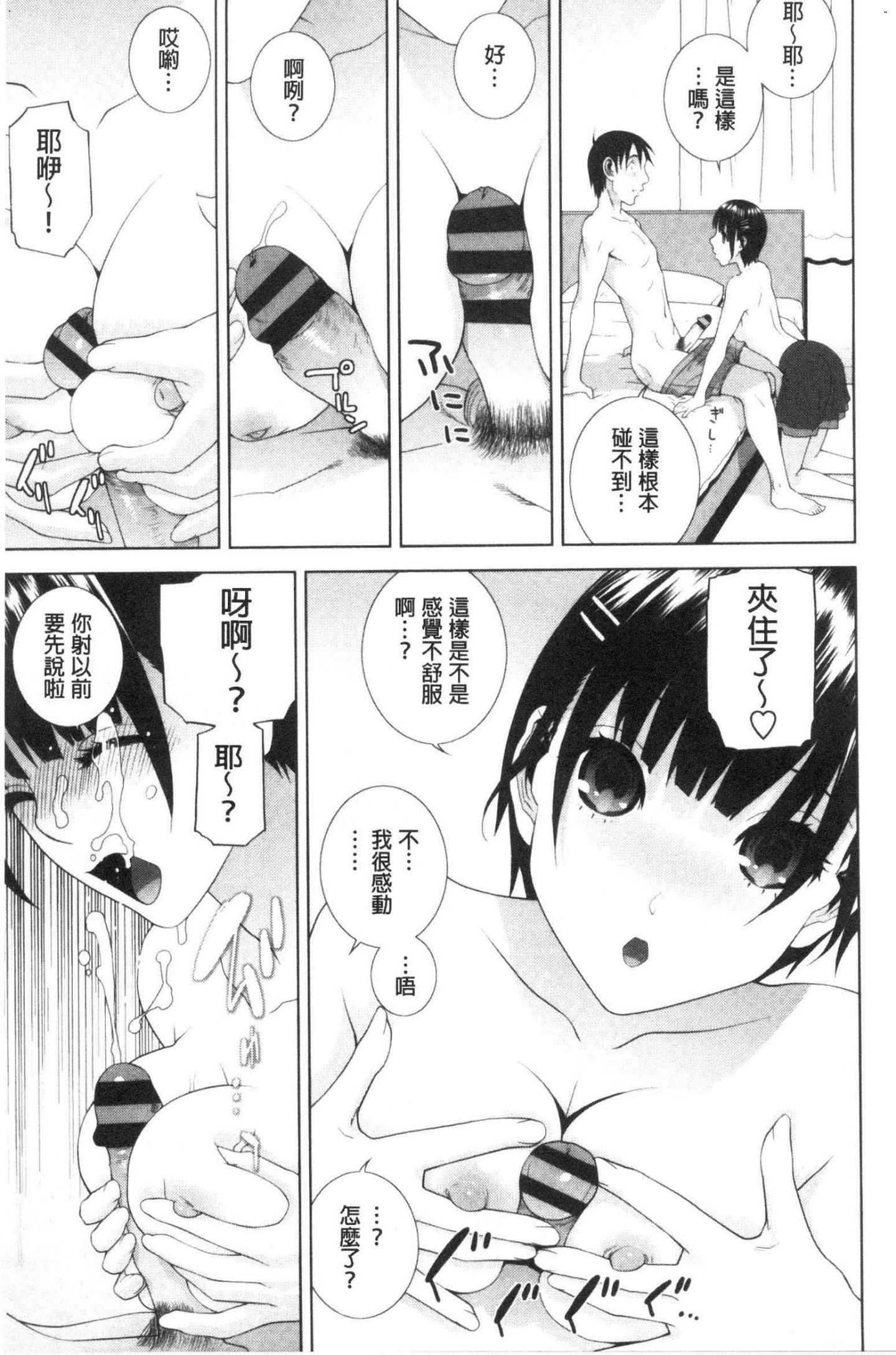 風的工房014